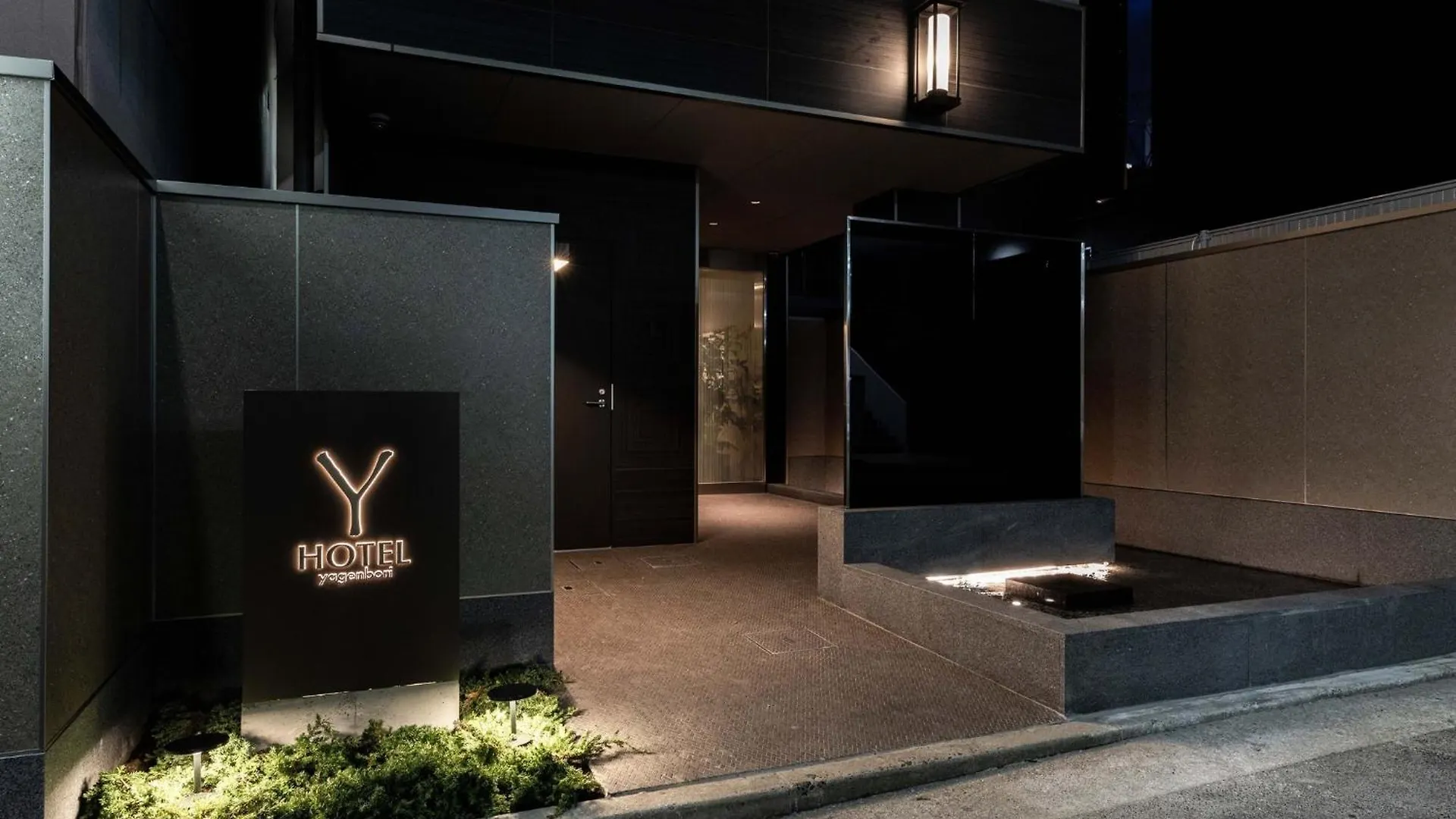 Y-Hotel - Vacation Stay 32540V Hiroshima 0*,